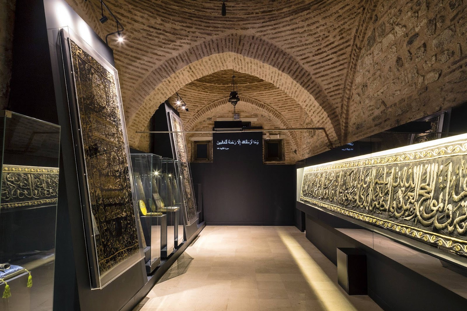 Museum of Turkish and Islamic Arts