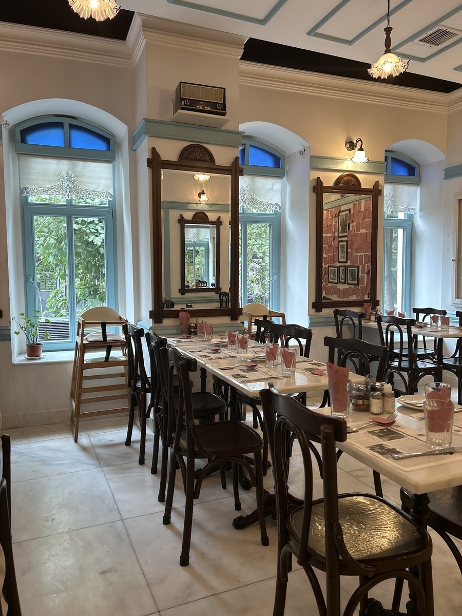 İskender Kuruluş 1867