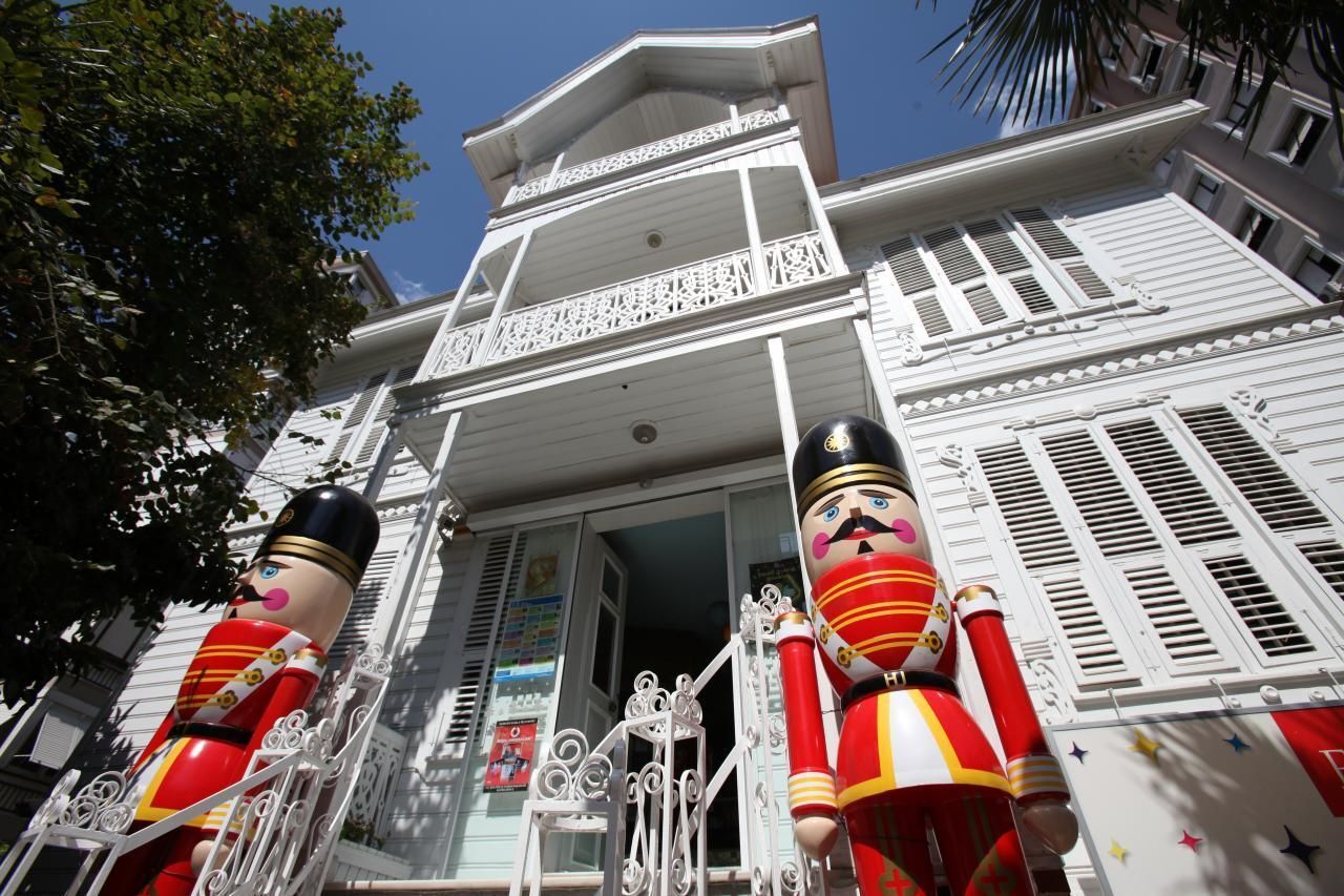 Toy Museum