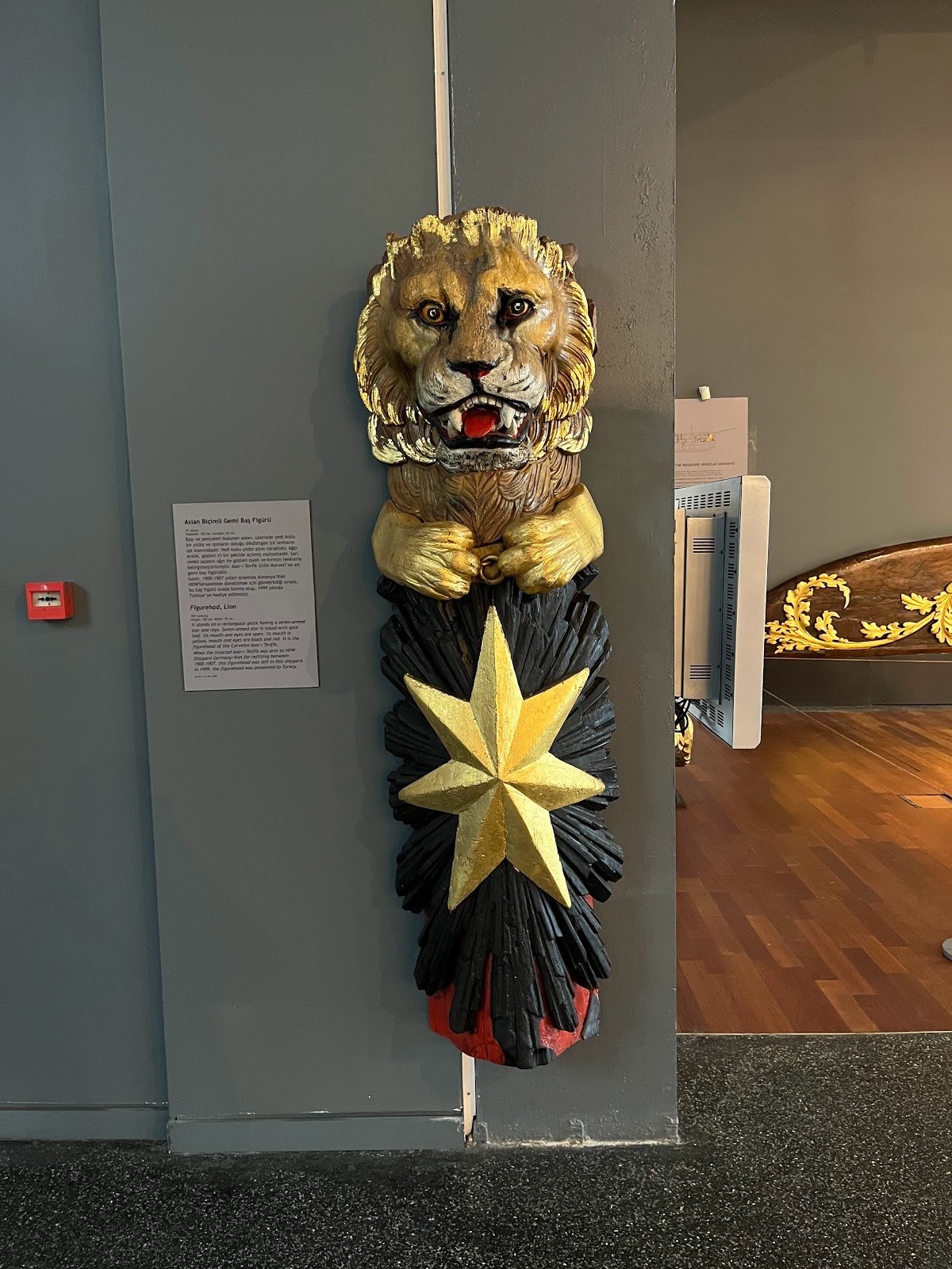 Naval Museum