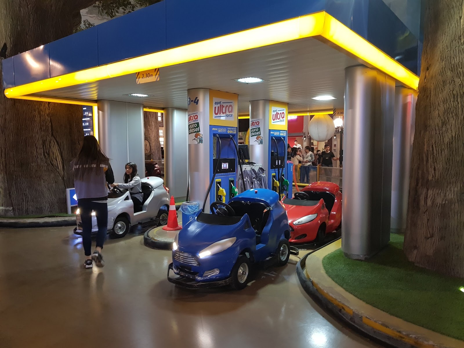 KidZania