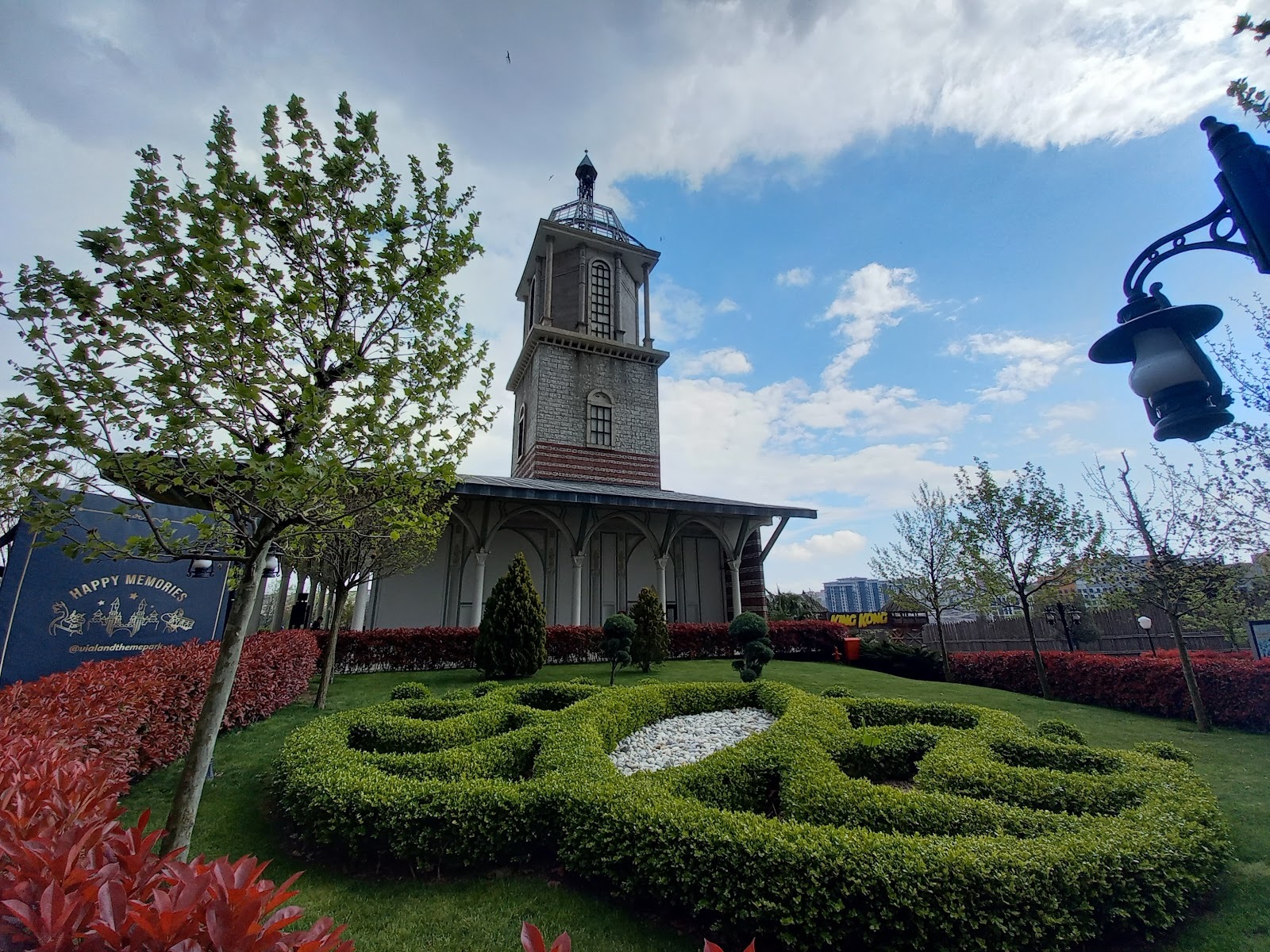 Vialand Theme Park