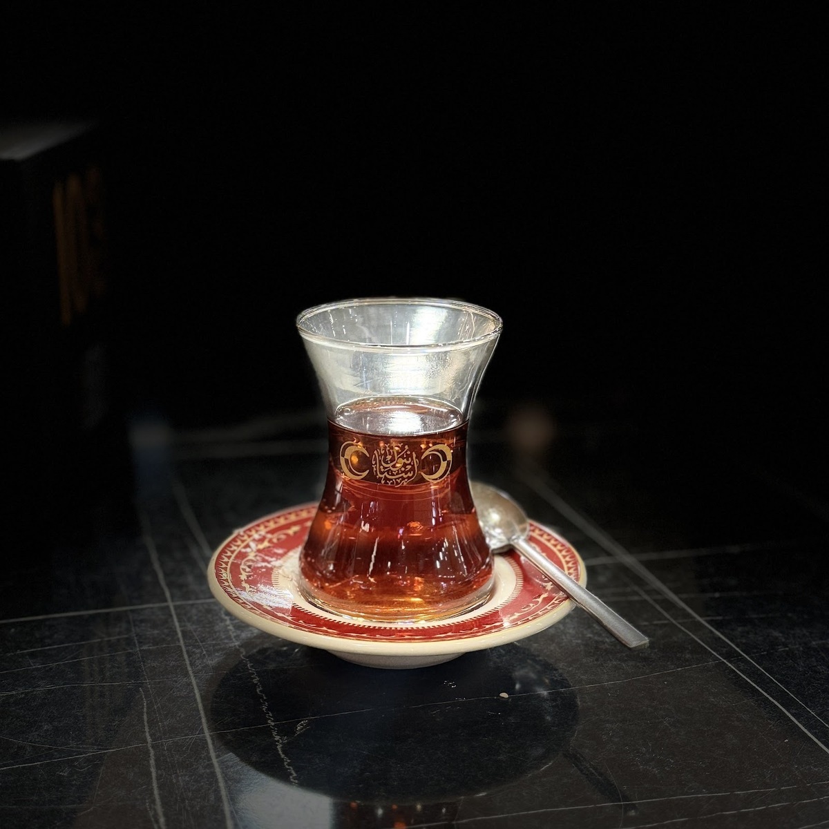 Hafız Mustafa 1864 Florya