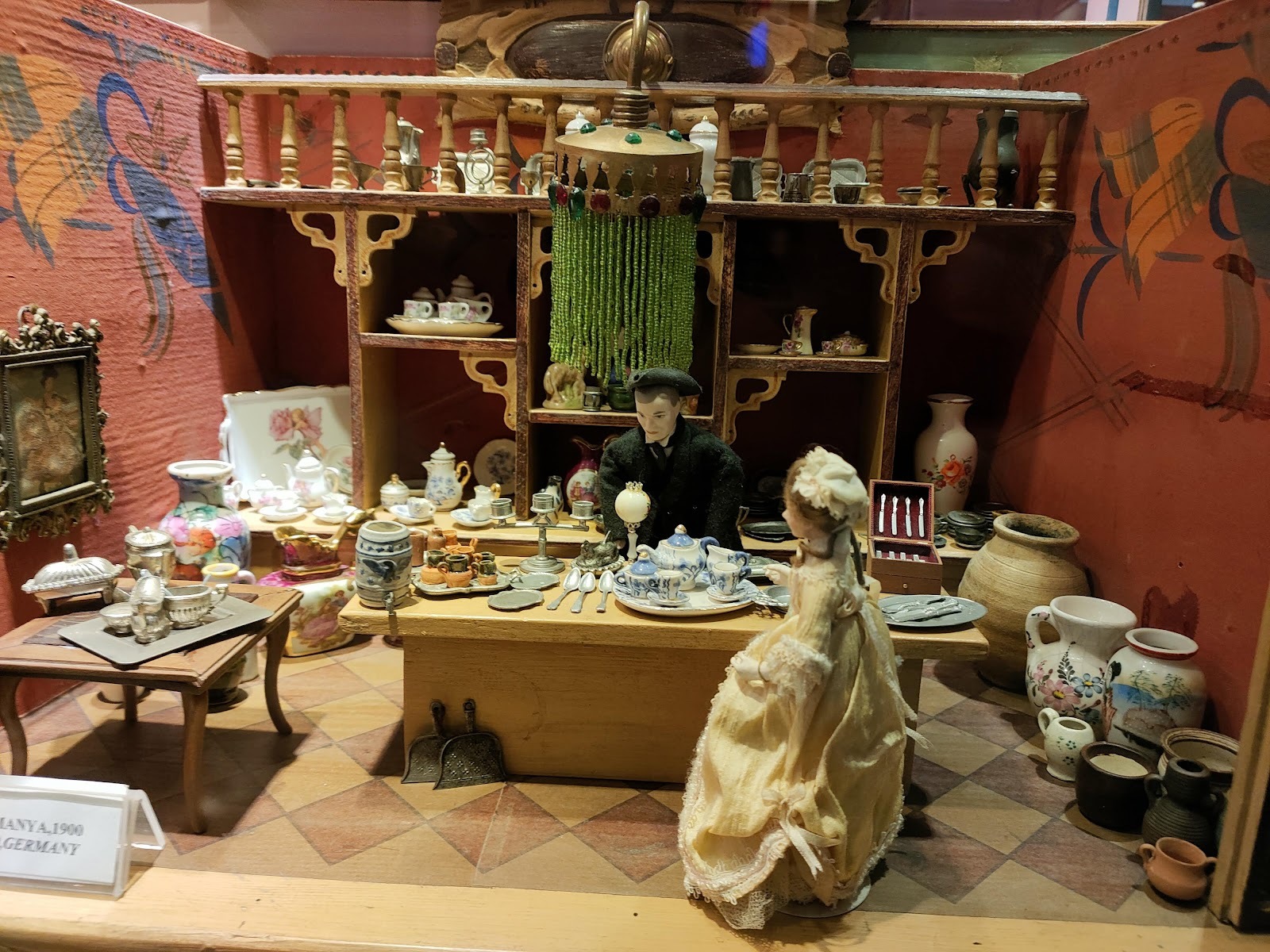 Toy Museum