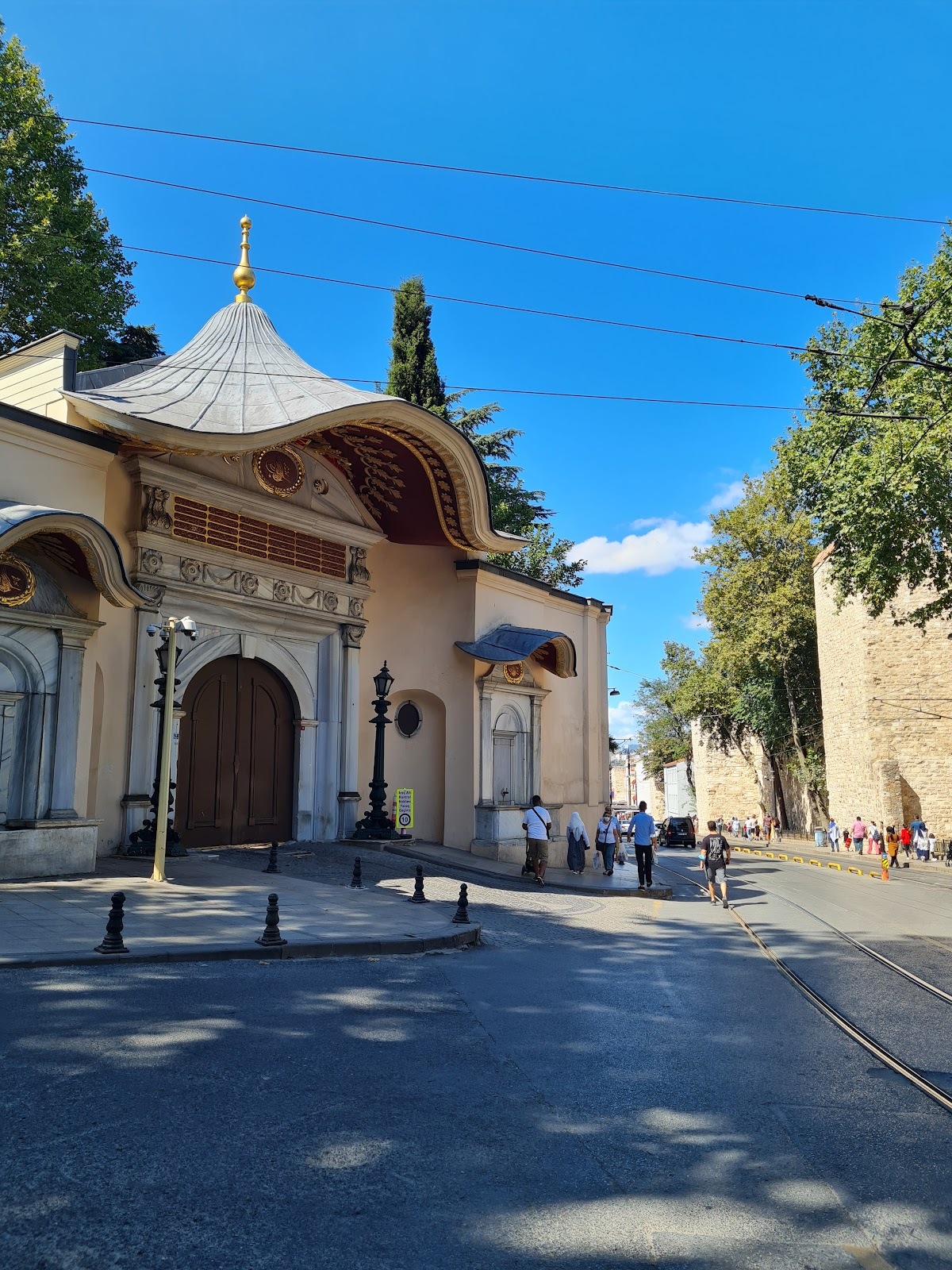 Gülhane Park
