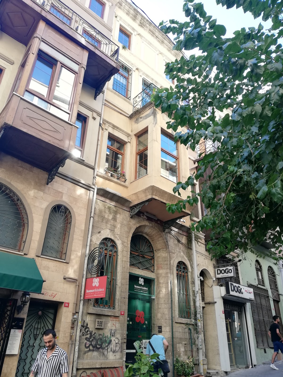 French Street