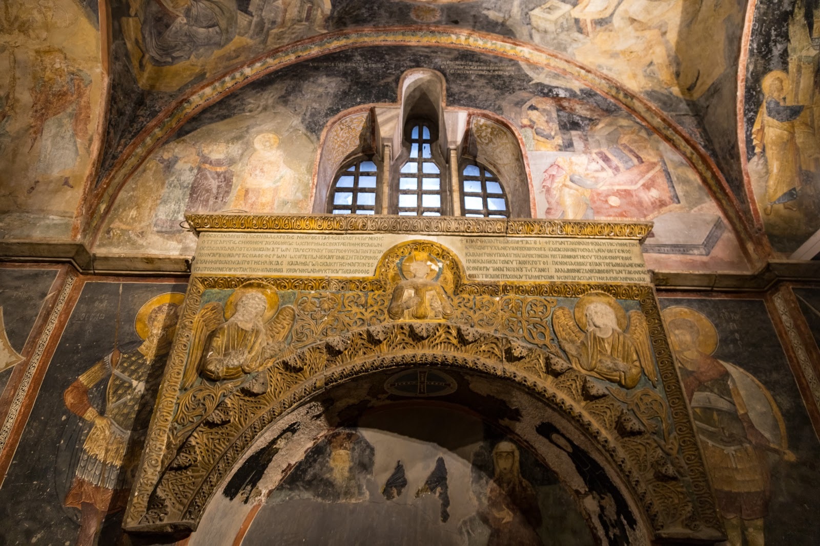 Chora Church