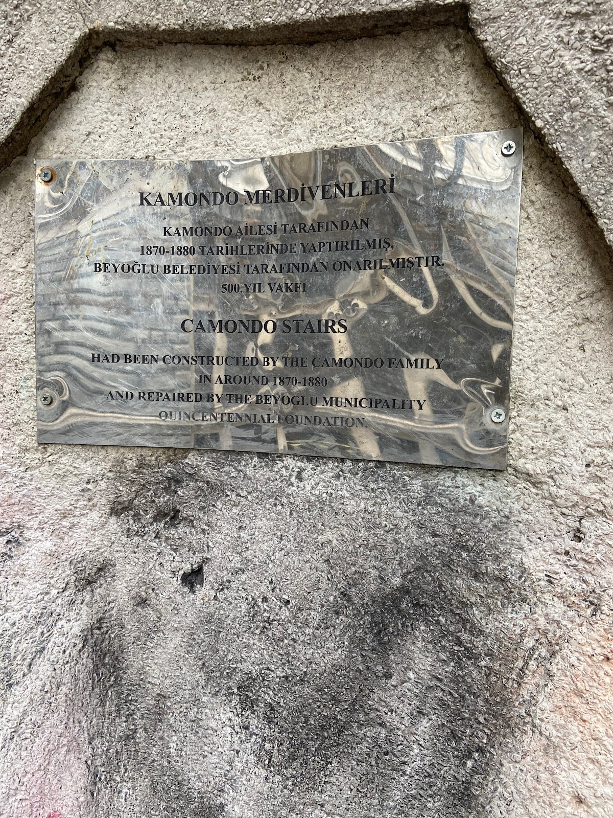 Kamondo Stairs