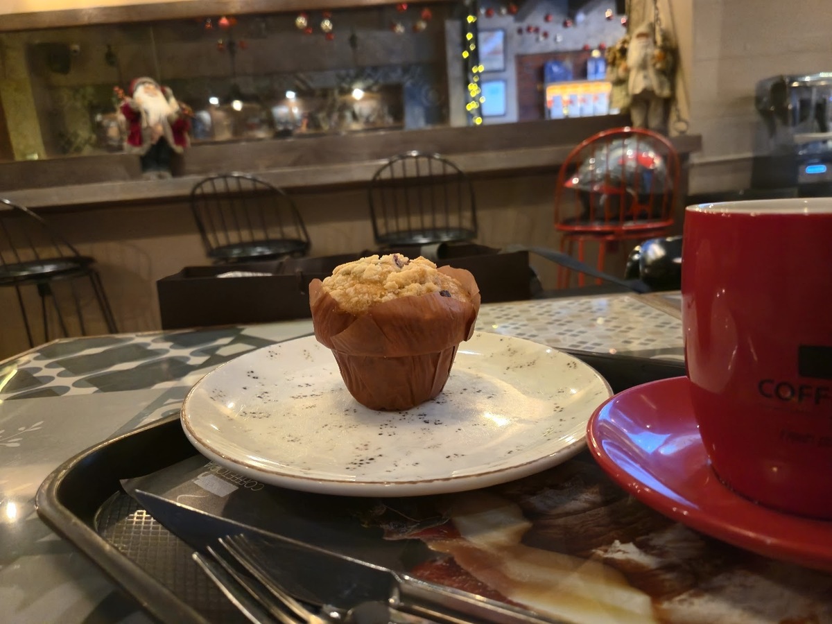 Coffeetopia Eminönü