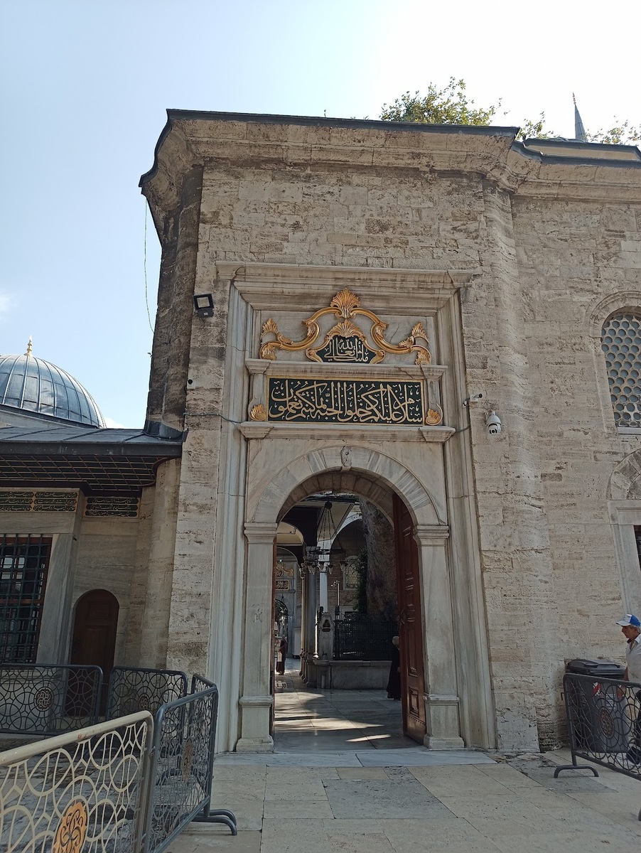 Eyüp Sultan Mosque