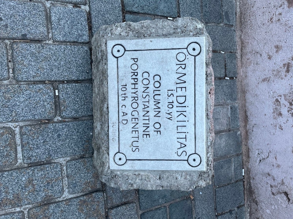 Hippodrome of Constantinople