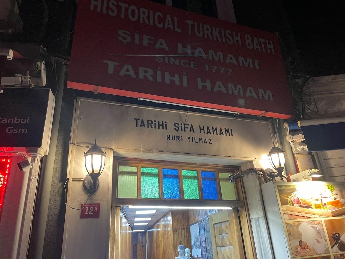 Sifa Turkish bath