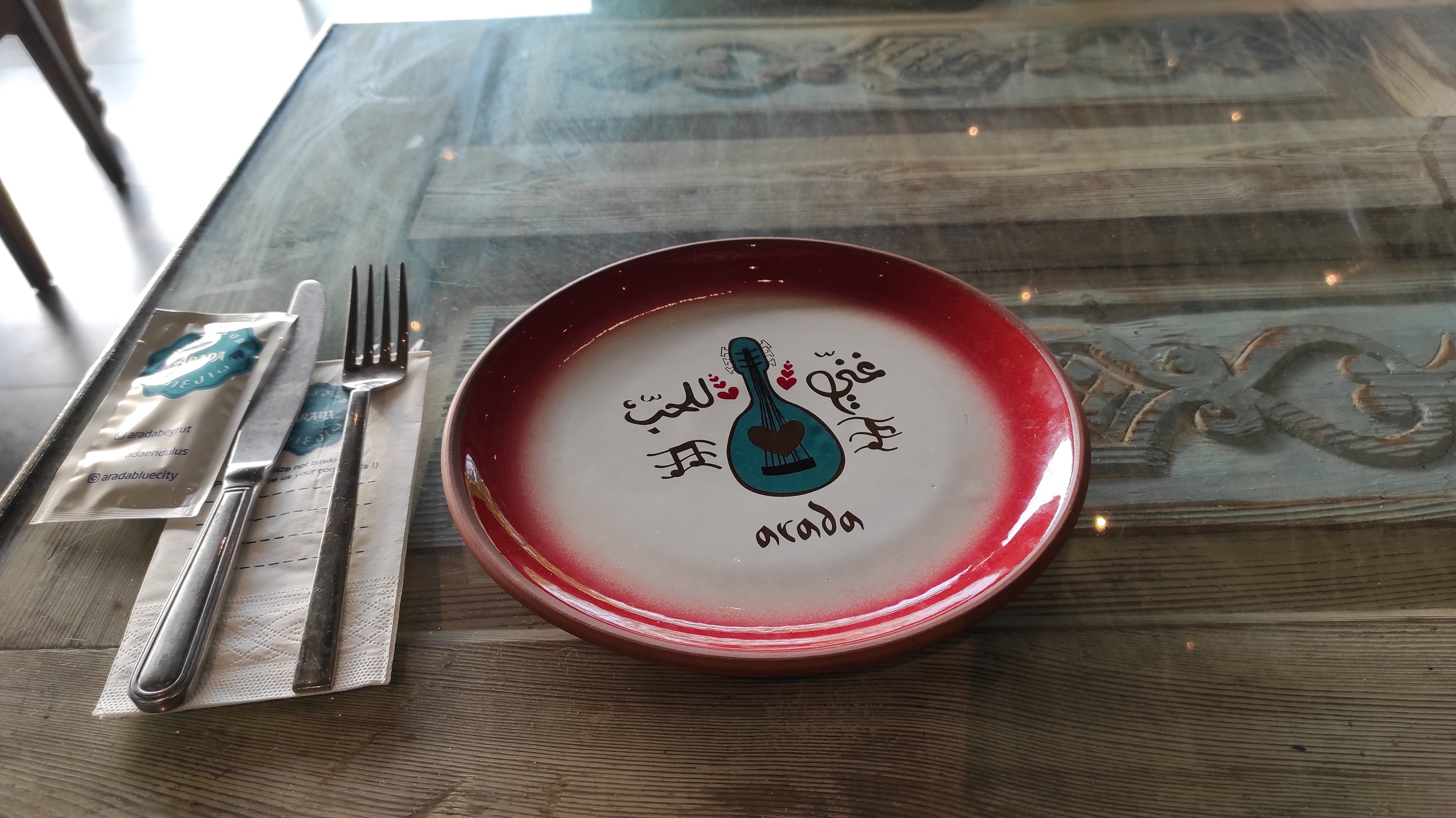 Arada Blue City Breakfast & Lebanese Cuisine