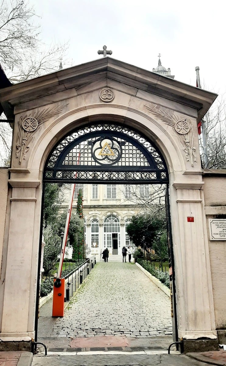 Hagia Triada Greek Orthodox Church