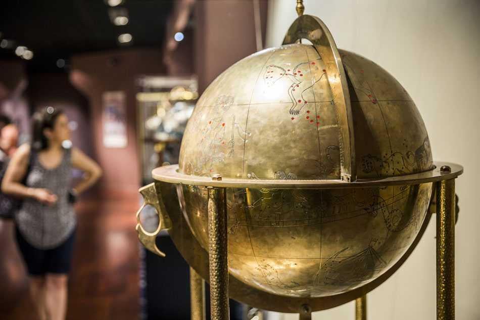 Museum of the History of Science and Technology in Islam