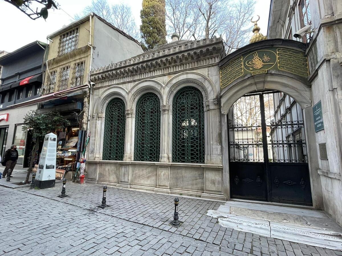 Galata Mevlevi House