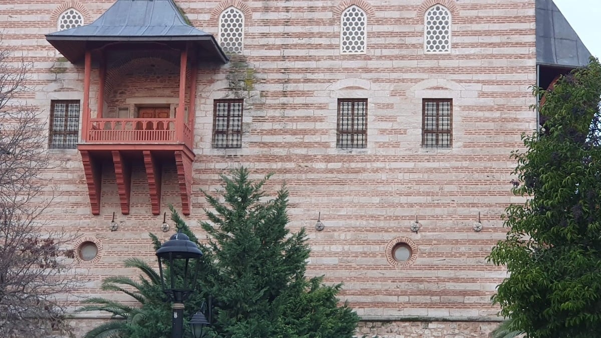 Museum of Turkish and Islamic Arts