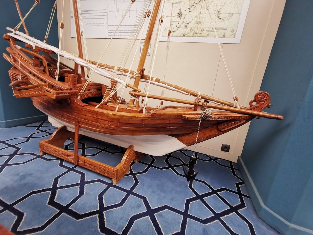 Museum of the History of Science and Technology in Islam