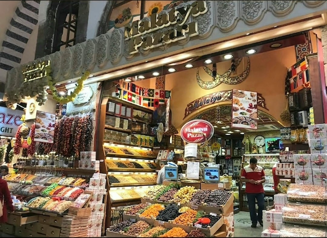 Egyptian Spice Bazaar