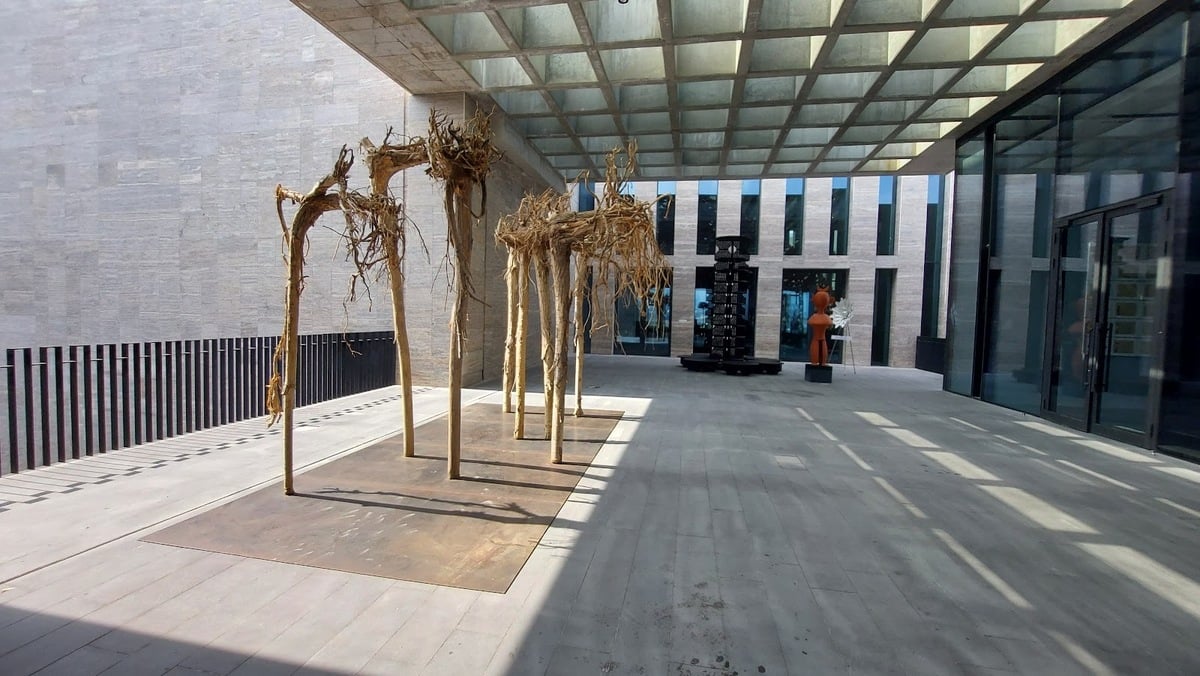 Ataturk Cultural Center