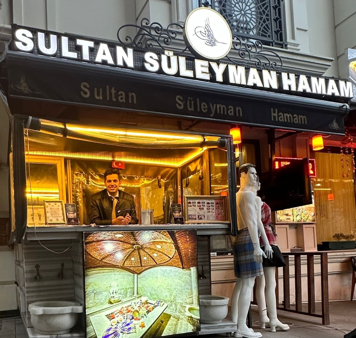 Sultan Süleyman Turkish bath