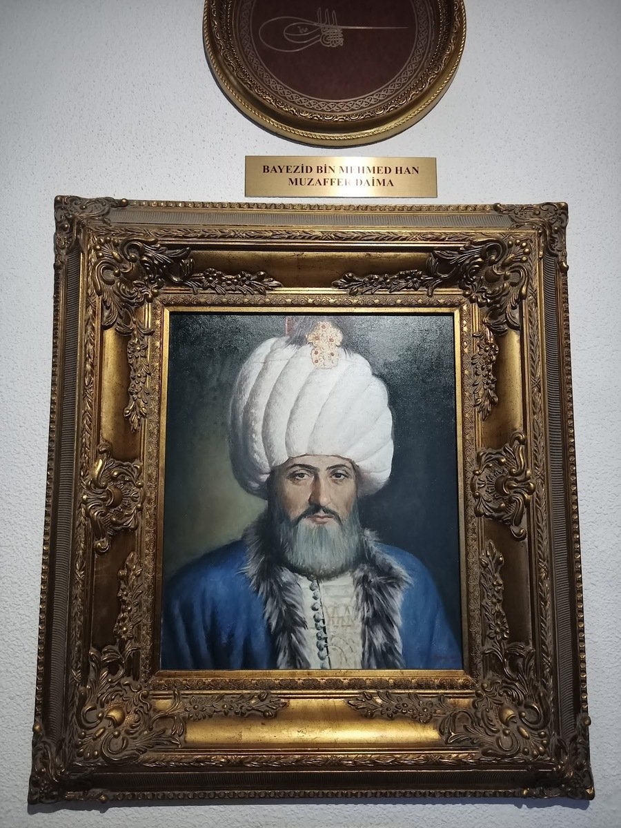 Harbiye Military Museum