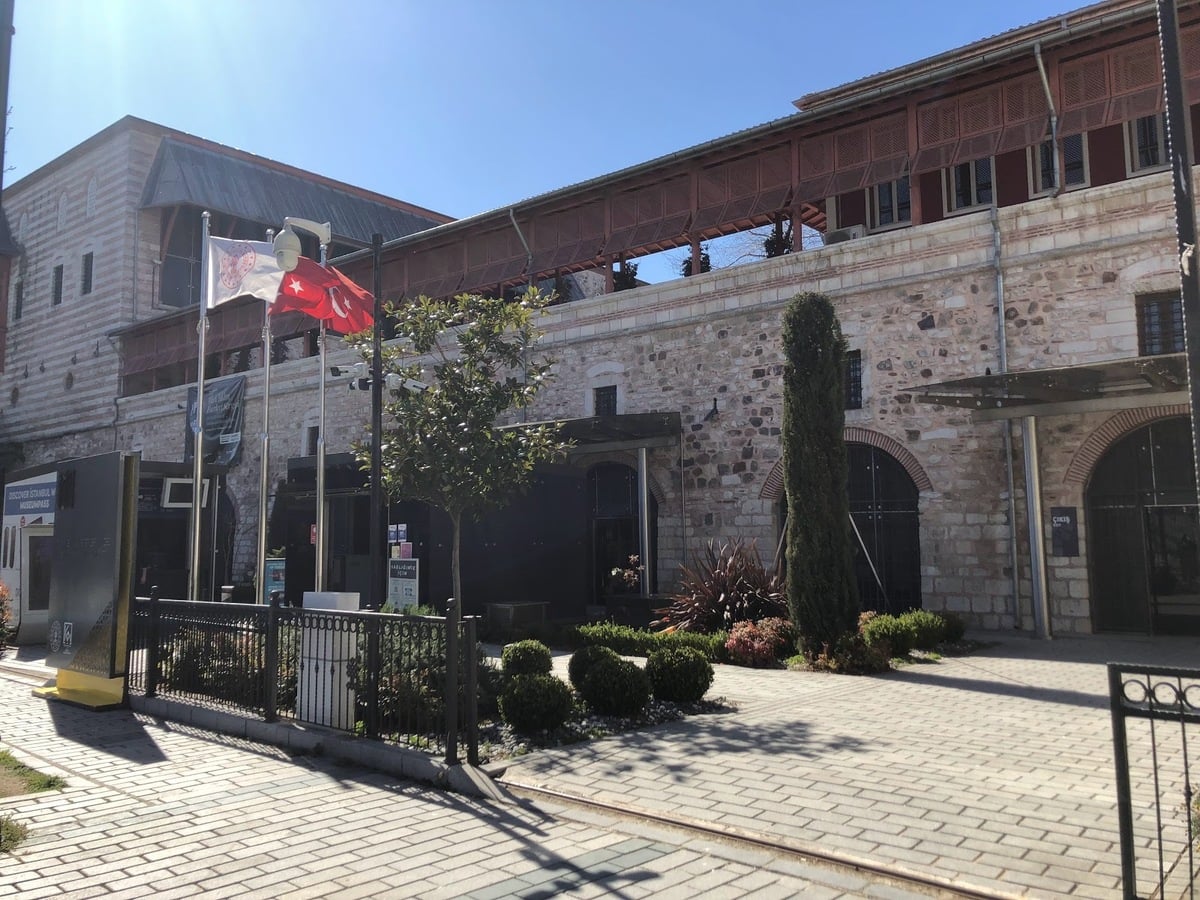 Museum of Turkish and Islamic Arts