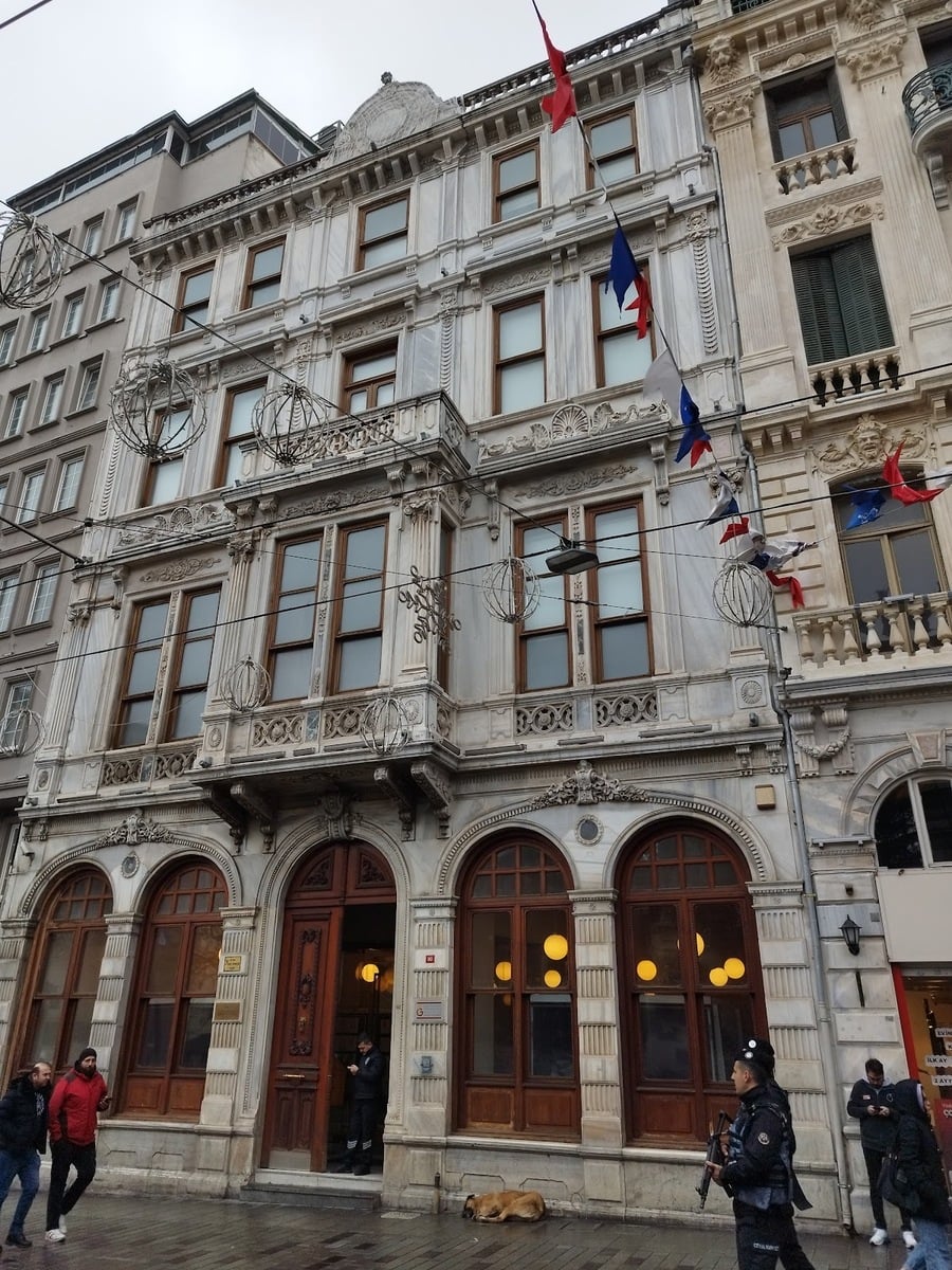 Galatasaray Museum